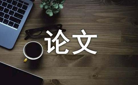 美式篮球训练计划_0